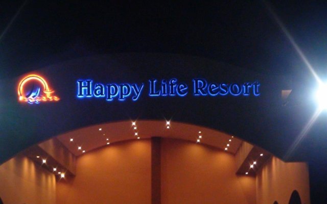 The Three Corners Happy Life Beach Resort - All Inclusive