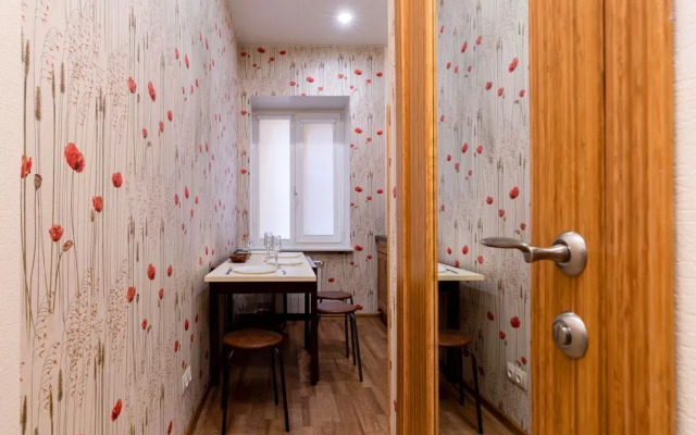 Sovremennaya Kvartira V Tsentre Goroda Flat