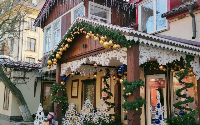 Tour de Cranz Уютная Квартира с Большим Балконом