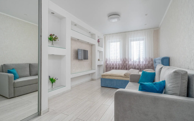 Квартира Уютная квартира в сердце города