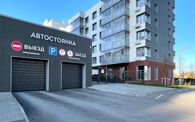 Uyutnaya V Zhk Leto Flat