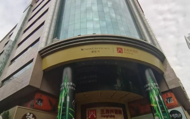 Four Points by Sheraton Chengdu Chunxi Road Hotel – Exterior – Chengdu