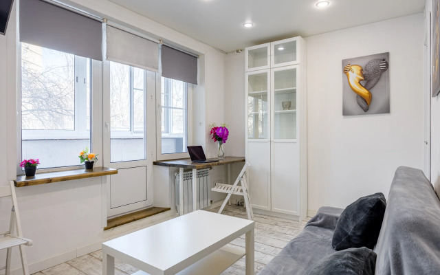 Stilnaya Na Kerchenskoy Flat