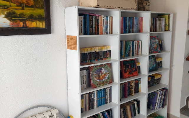 Bavarskij Dvorik Gostevoj Dom