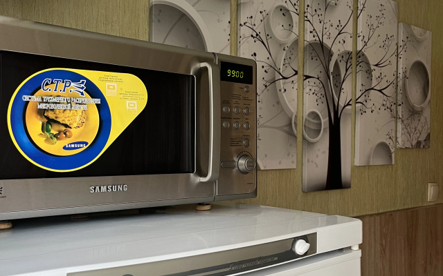 Квартира  1-комнатная на Тарана 15