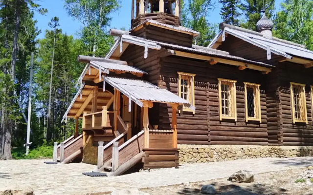 Baykal Ryadom Flat