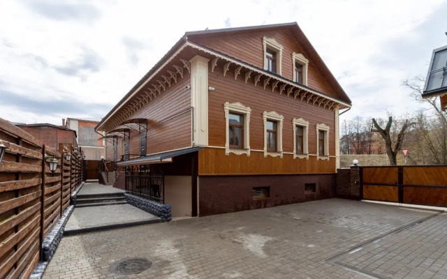 Gertsena 1 Guest house