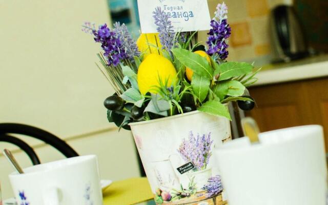 Gornaya Lavanda v sele Monastyr Guest House