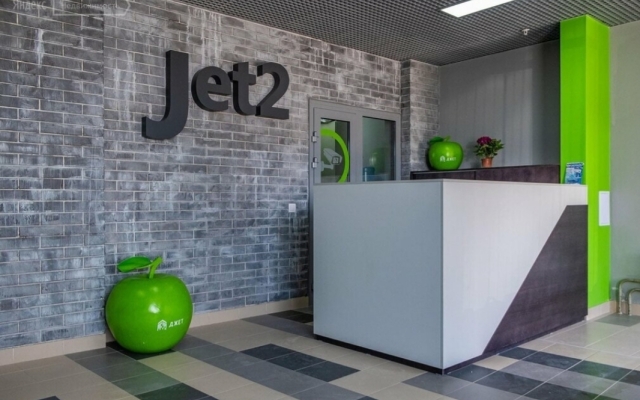 Lyuks V Dzhet Flat