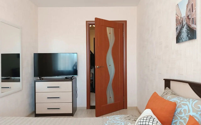 Apartamenty Chaykovskiy na K. Marksa 13 Flat