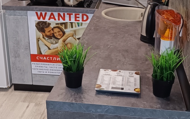 Апартаменты Resident Ufa на Давлеткильдеева 5 6