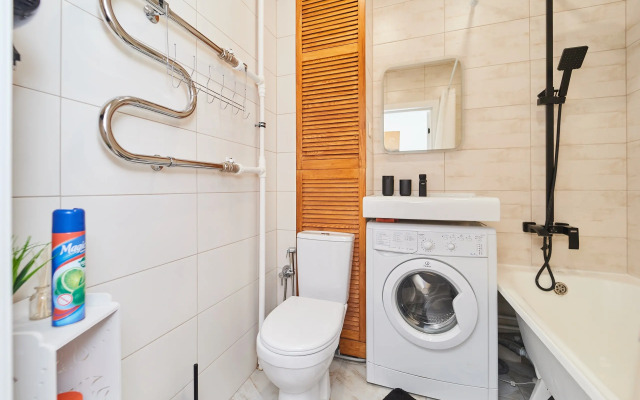 Smarthome V Samom Tsentre Apartments