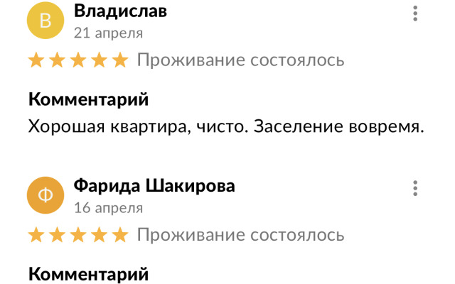 Svetlaya I Uyutnaya Studiya V ZhK Stary Tsentr Apartments