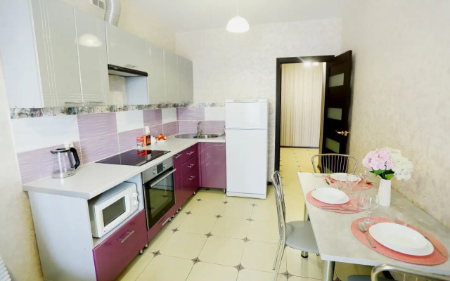 Апартаменты 25 Этажей Magenta