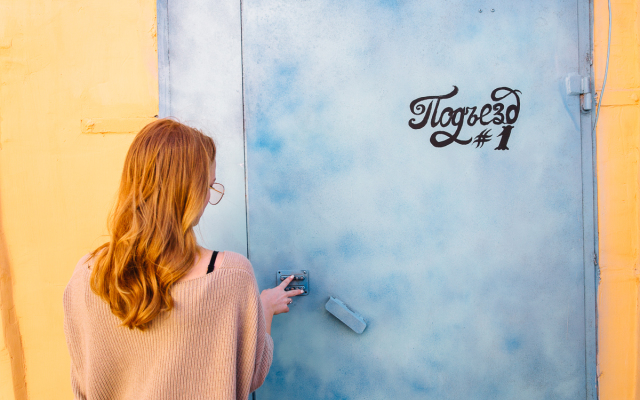 Апартаменты Сутки-Дом - Купеческие