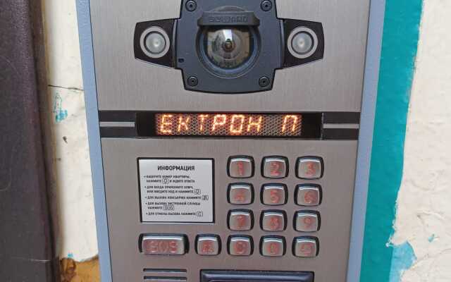 Квартира Студия, улица Четаева 66