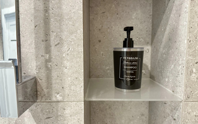 Uyutnaya V Spalnom Rayone Flat