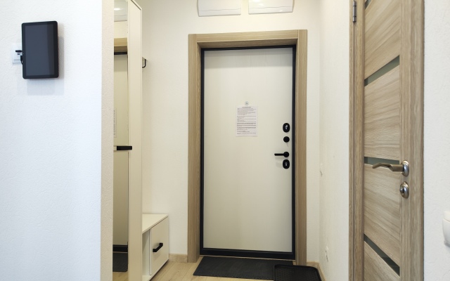 Panda Home v Serdtse Sibiri s vidom na gorod s vysoty Apartments
