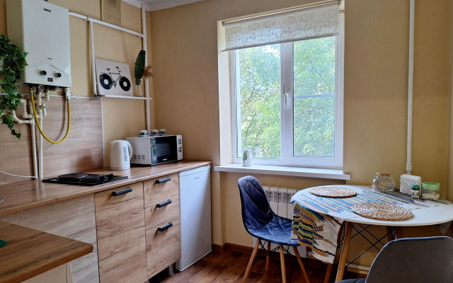 Uyutny Tsentr Goroda Apartments