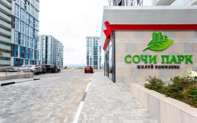 Апартаменты в экологически чистом районе Сочи