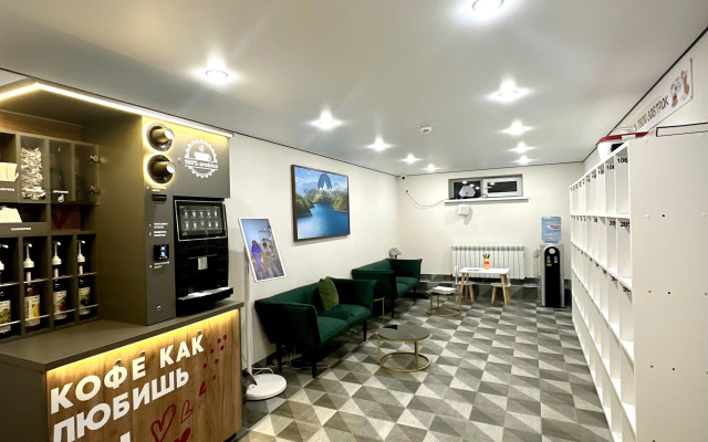 Apartment Atmosphere