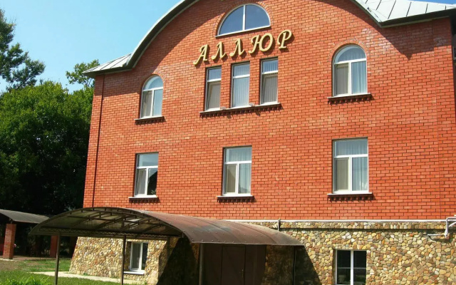 kurort ALLYuR