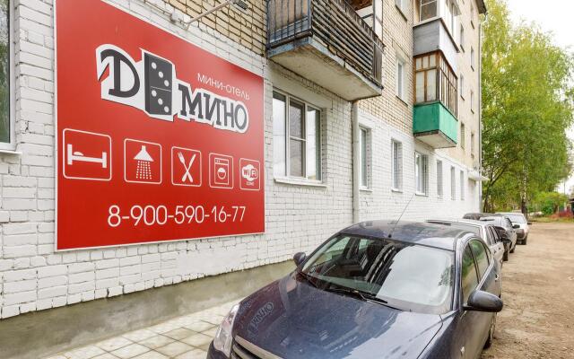 Мини-Отель Домино