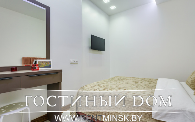 Gostinyiy Dom Na Ulitse Kalinina Apartment