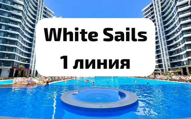 White Sails B 503 Apartments
