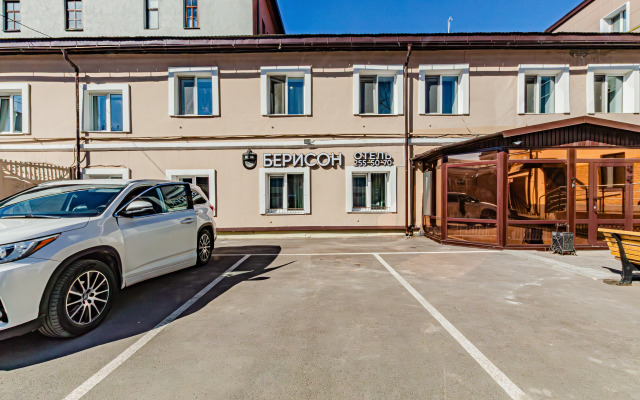 Berison Astronomicheskaya Hotel