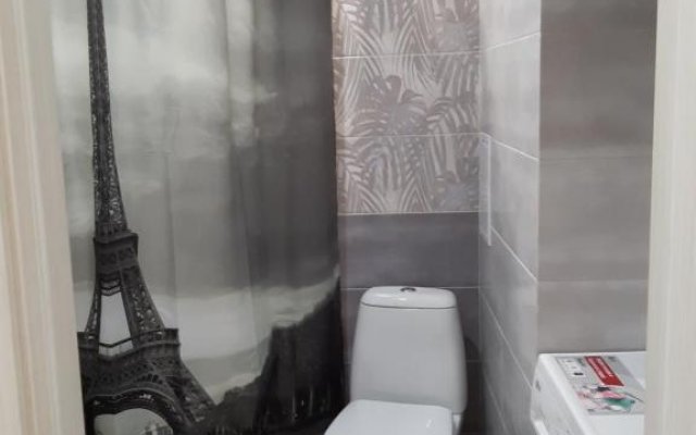 Ryadom S Parkom Dendrarij Apartments