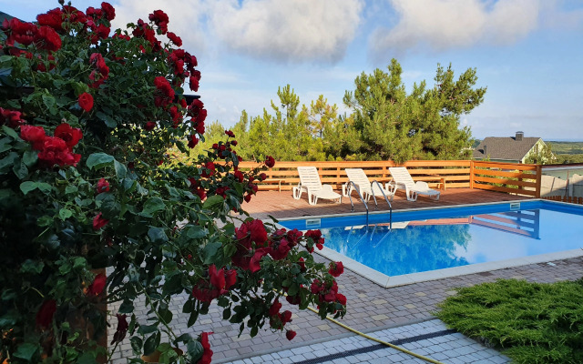 Kaplya Yantarya Guest House