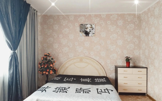 Апартаменты Домашний Очаг на Ул Артема 64