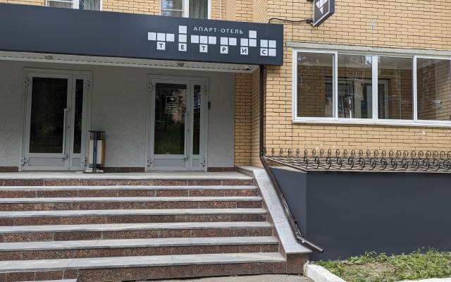 Отель Комплекс Апартаментов Тетрис
