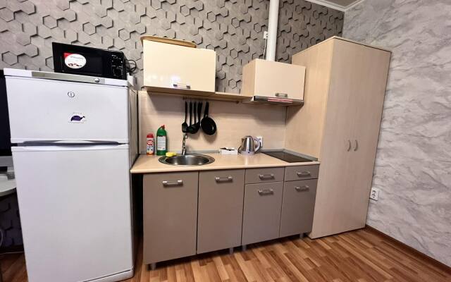Apartment Center Studio Voyage Comfort