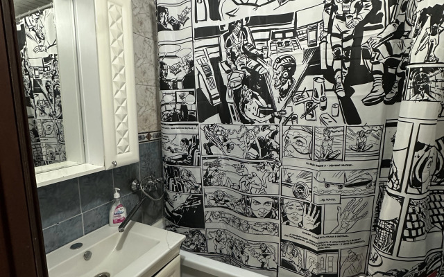 Квартира уютная в центре города