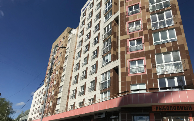 Apartamenty Kenig Home