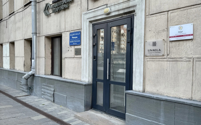 3 Komfortno I Tochka Na Bolshoy Yakimanke 35s1 Apartments