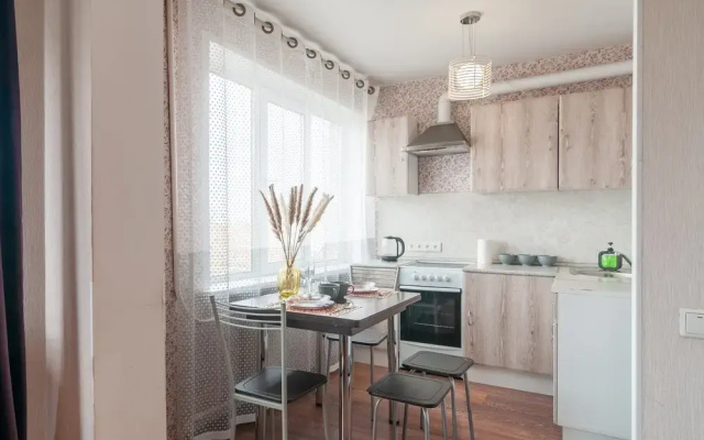 Apartamenty v Centre