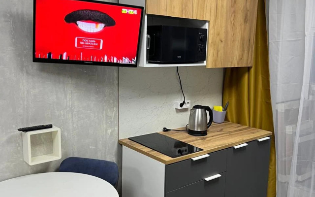 Dobrye Sutki Na Mayakovskogo 29 Flat