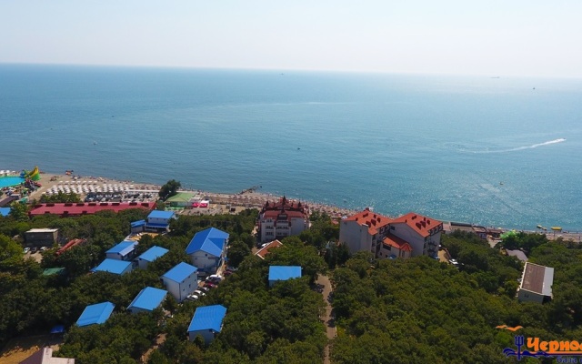 Chernomor Recreation Center