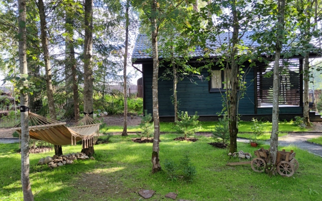 Kompleks Kottedzhey Yagodavillage Hotel