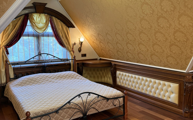 Апартаменты Вилла Штайнкомпф