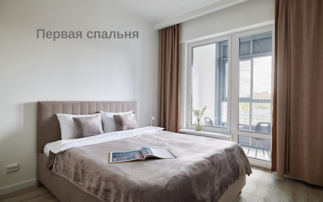 Квартира Keytee Home Dominant Grace 2к