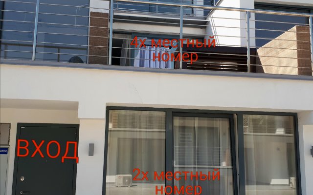 Meridian Apart 1106-1 Apartments