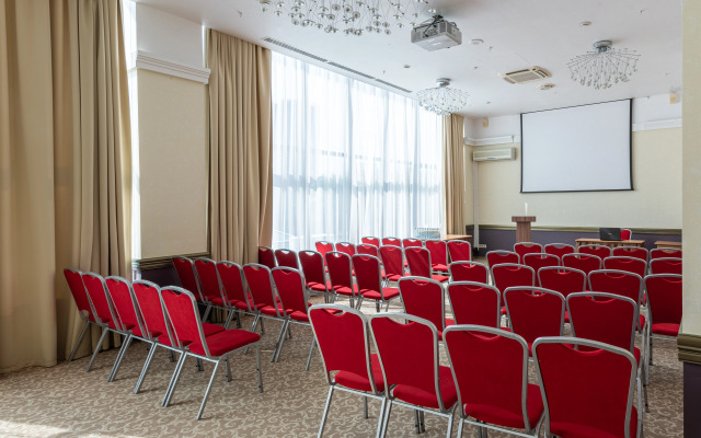Cosmos Izhevsk Hotel