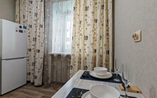 Briant Ryadom S Dalgau Flat