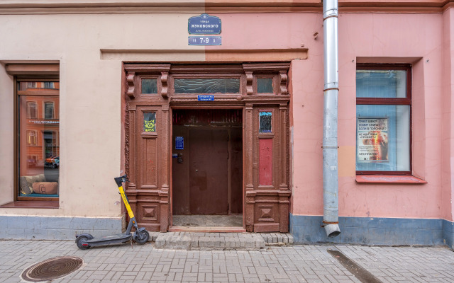 Квартира Уютная Студия в 10 Минутах от Невского Проспекта