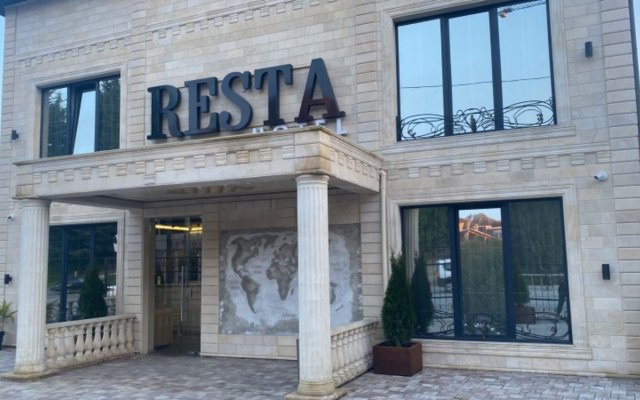 Гостевой дом Resta Hotel