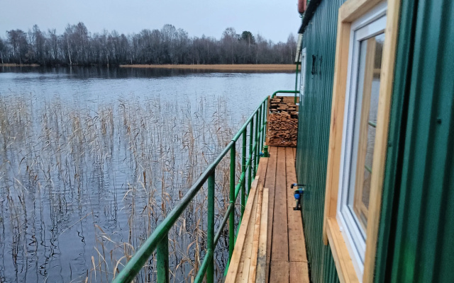 Хаусбот Гавлахта